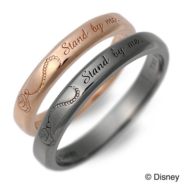 68 Off ディズニー ペアリング シルバー ピンクゴールド カップル 2本セット ミッキー ミニー Gestoci Ci