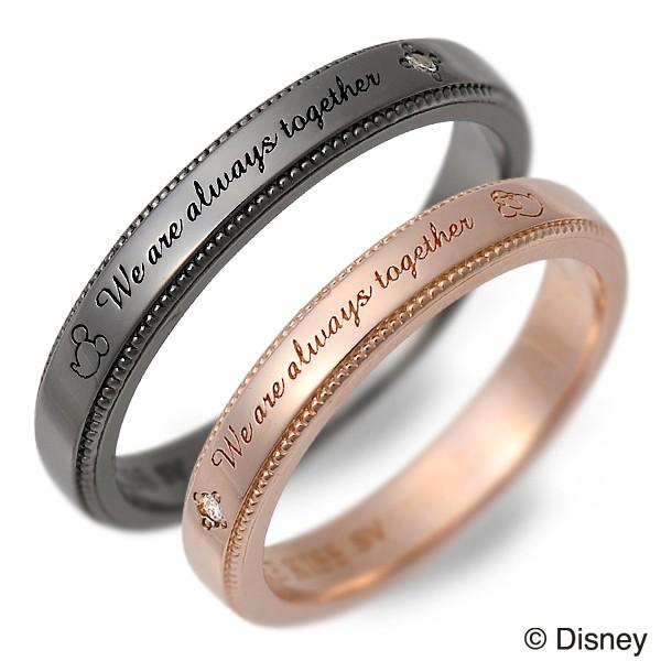 ディズニー ペアリング シルバー ピンクゴールド 2本セット カップル 結婚指輪 今月限定 特別大特価