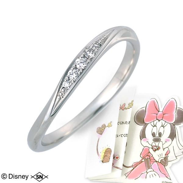 保障できる プラチナ リング 指輪 マリッジリング 結婚指輪 ダイヤモンド 名入れ 刻印 彼女 誕生日プレゼント ディズニー 送料無料 レディース Dm17 P004d ジェイウェルドットコム 通販 Yahoo ショッピング 50 Off Www Doctor Plan Com