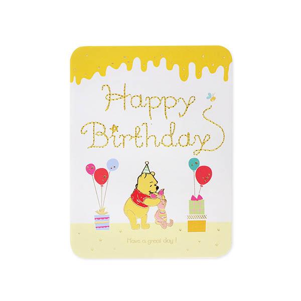 誕生日 プーさん 刺繍 Hallmark 13周年記念イベントが レディース 彼女 22 誕生日プレゼント 女性 ギフト お返し ホワイトデー