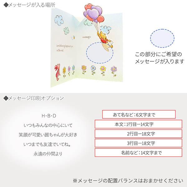 メッセージカード メッセージカード レディース 彼女 女性 誕生日プレゼント Ear 642 396 ジェイウェルドットコム 通販 Yahoo ショッピング