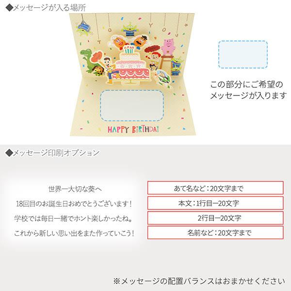 メッセージカード メッセージカード レディース 彼女 女性 誕生日プレゼント ギフト Ear 739 294 ジェイウェルドットコム 通販 Yahoo ショッピング