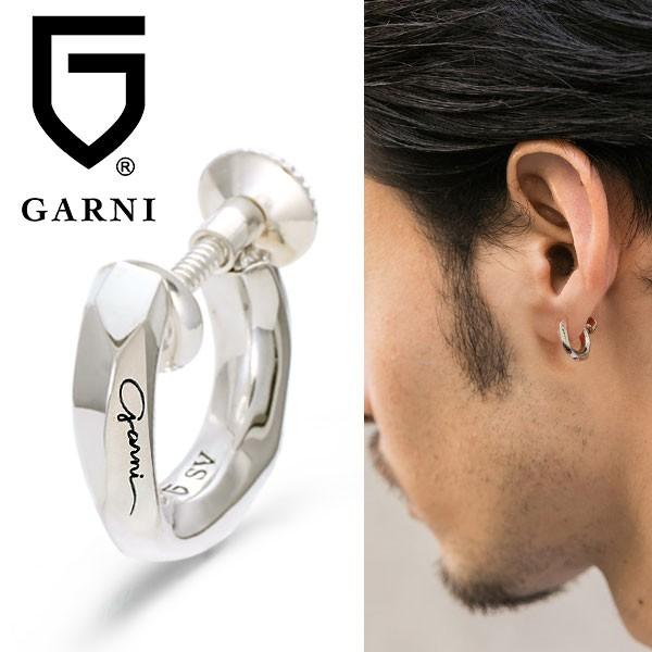 時間指定不可 シルバー イヤリング メンズ Garni 片耳 彼氏 誕生日プレゼント 記念日 ギフトラッピング ガルニ 注目ブランド Www Shandilyaz Com