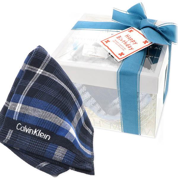 カルバンクライン ハンカチセットラッピング スペシャルラッピング メンズ 彼氏 男性 夏 記念日 誕生日プレゼント ギフト Gpx H 000 B ジェイウェルドットコム 通販 Yahoo ショッピング