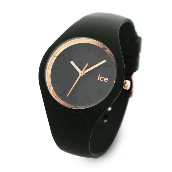 腕時計 彼女 誕生日 ギフトラッピング アイスウォッチ プレゼント