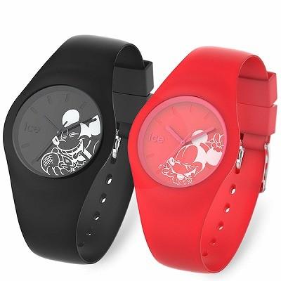 ICE-WATCH ペアウォッチ ICE014768-ICE014773