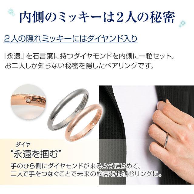 ペアリング 2本セット 刻印 ディズニー カップル シルバー925 プレゼント シンプル ダイヤモンド The Kiss 送料無料 安い 指輪 Disney Jw Di Sr2902dm Jw Di Sr2901dm ジェイウェルドットコム 通販 Yahoo ショッピング