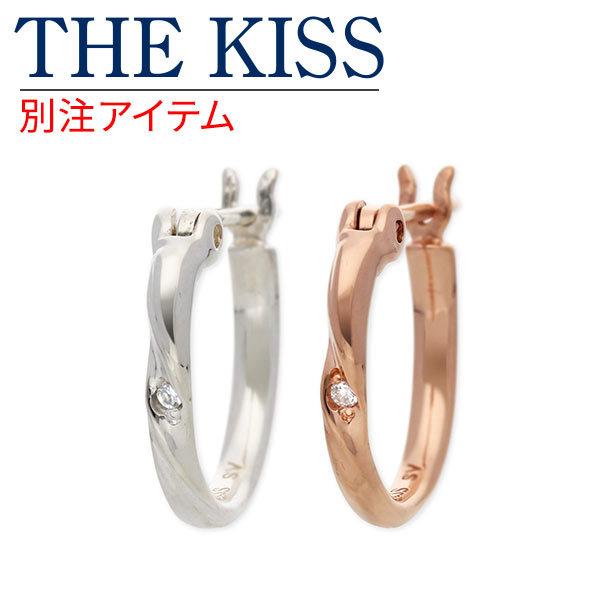 THE KISS シルバーペアピアス JW-SPE701DM-JW-SPE700DM