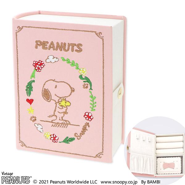 定番のお歳暮 Snoopy スヌーピー ジュエリーボックス アクセサリー クリスマス ケース ポーチ 収納