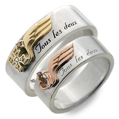 K-SMITH シルバー 婚約指輪 結婚指輪 エンゲージリング ペアリング ダイヤモンド ペア プレゼント ケイスミス プレゼント