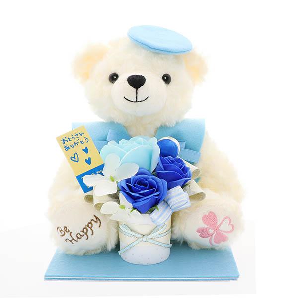 即納 在庫有り 父の日 お祝い ソープフラワー 彼氏 くま 青色 花束 アレンジメント お花ソムリエ メンズ 彼氏 男性 お祝い 誕生日プレゼント ギフト Pf A 017 Blf ジェイウェルドットコム 宅配
