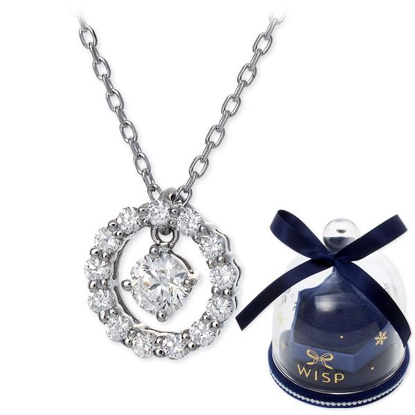 WISP プラチナ ネックレス ダイヤモンド 彼女 プレゼント ウィスプ 誕生日 レディース プレゼント