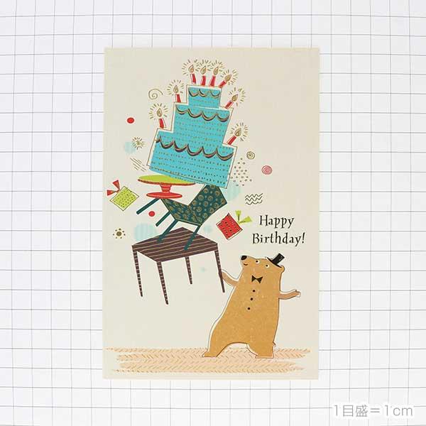 メッセージカード ユニセフ メッセージカード レディース 彼女 女性 誕生日プレゼント Ueg 730 161 ジェイウェルドットコム 通販 Yahoo ショッピング