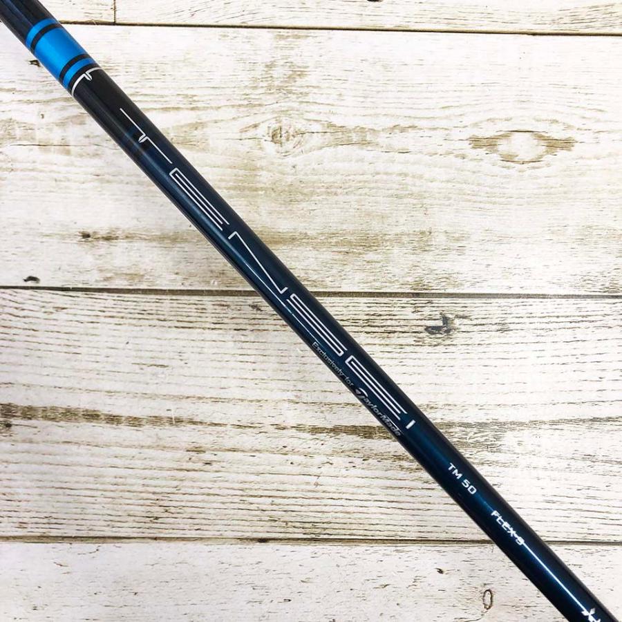 TaylorMade (中古)テーラーメイド SIM2 MAX-D ドライバー 9° S TaylorMade (中古)テーラーメイド SIM2 MAX-D ドライバー 9° S