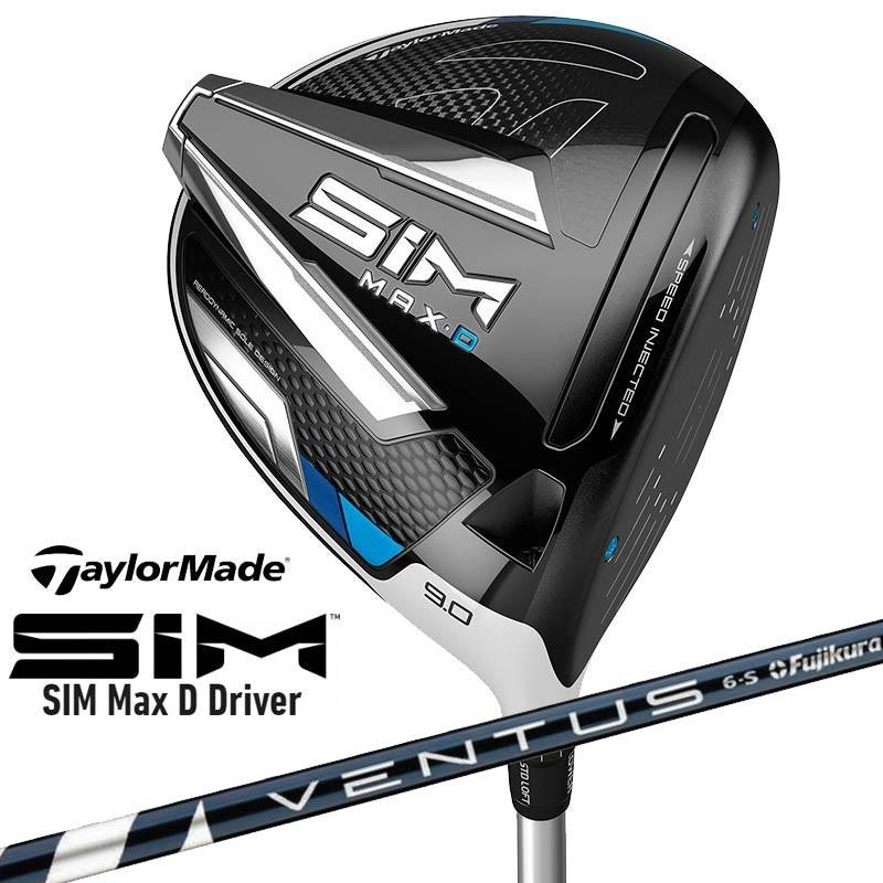 つかまりがいいdタイプモデル ギガランキングｊｐ