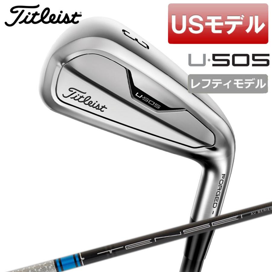 レフティ】タイトリストU505 3番2023年モデル