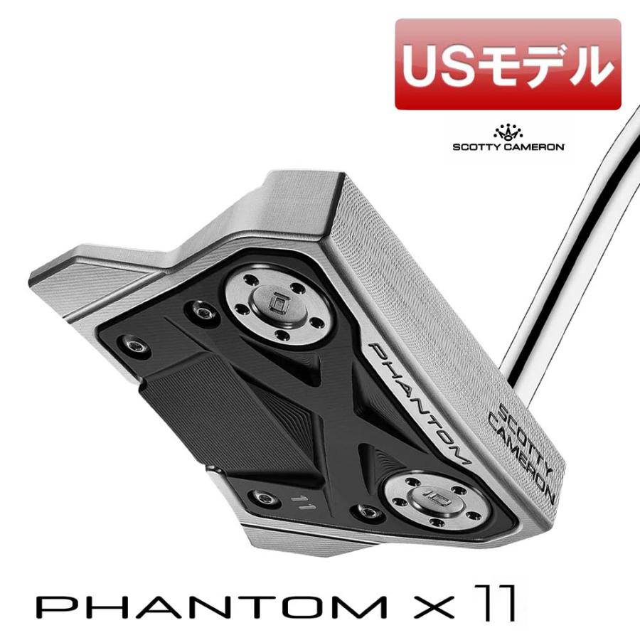USモデル)スコッティキャメロン パター ファントムX 11 パターカバー