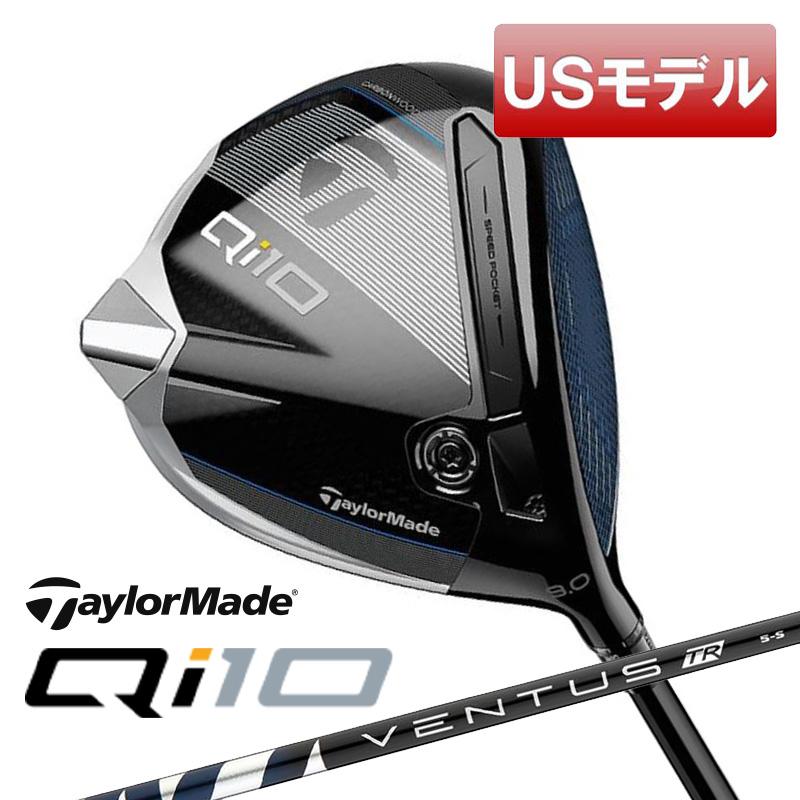 TaylorMade (USモデル)テーラーメイド Qi10 ドライバー VENTUS TaylorMade (USモデル)テーラーメイド Qi10 ドライバー VENTUS