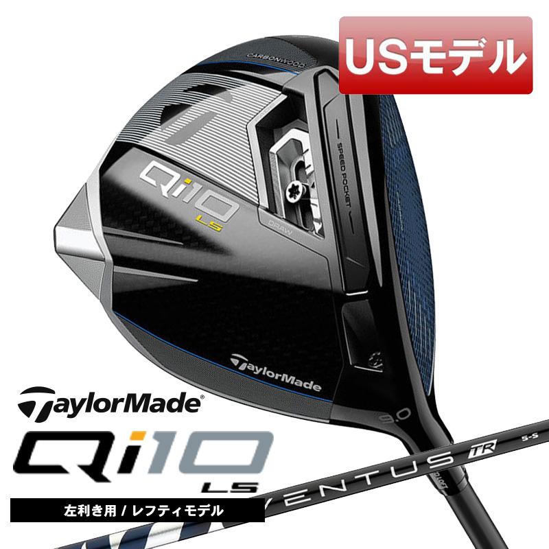 TaylorMade (USモデル)(レフティ)テーラーメイド Qi10 LS TaylorMade (USモデル)(レフティ)テーラーメイド Qi10 LS