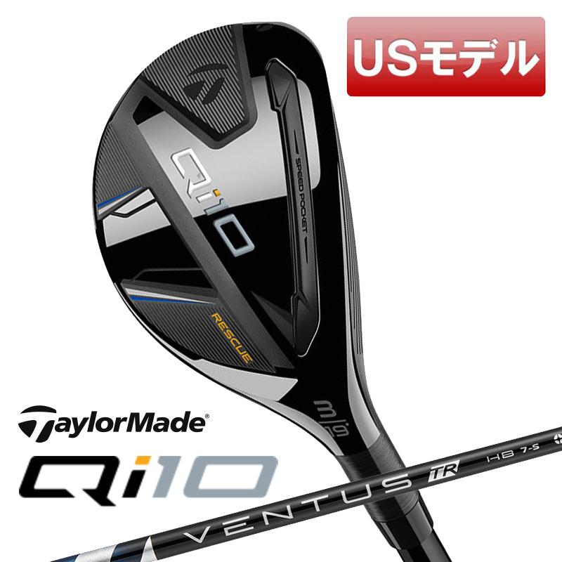 TaylorMade (USモデル)テーラーメイド Qi10 レスキュー TaylorMade (USモデル)テーラーメイド Qi10 レスキュー
