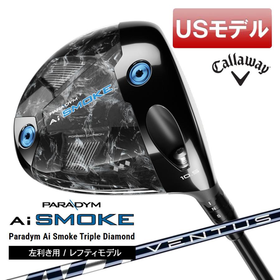 Callaway (USモデル)(レフティモデル)キャロウェイ パラダイム Callaway (USモデル)(レフティモデル)キャロウェイ パラダイム