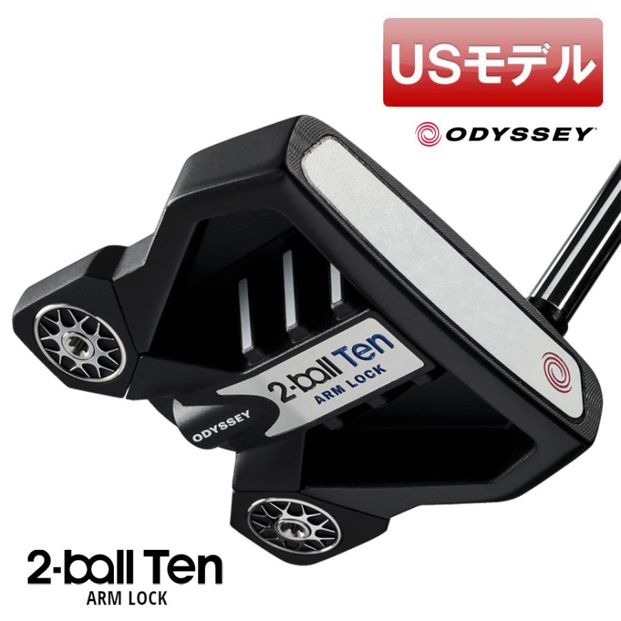中尺アームロック オデッセイODYSSEY 2ball Ten 40 インチ - パター