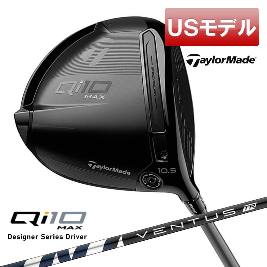 TaylorMade (USモデル)テーラーメイド Qi10 MAX デザイナー TaylorMade (USモデル)テーラーメイド Qi10 MAX デザイナー