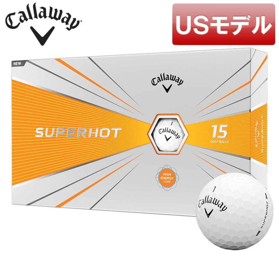 Usモデル キャロウェイ スーパーホット ボールド ゴルフボール ホワイト 1ダース15球入り 新品 Golf J Wings Yahoo 店 通販 Yahoo ショッピング
