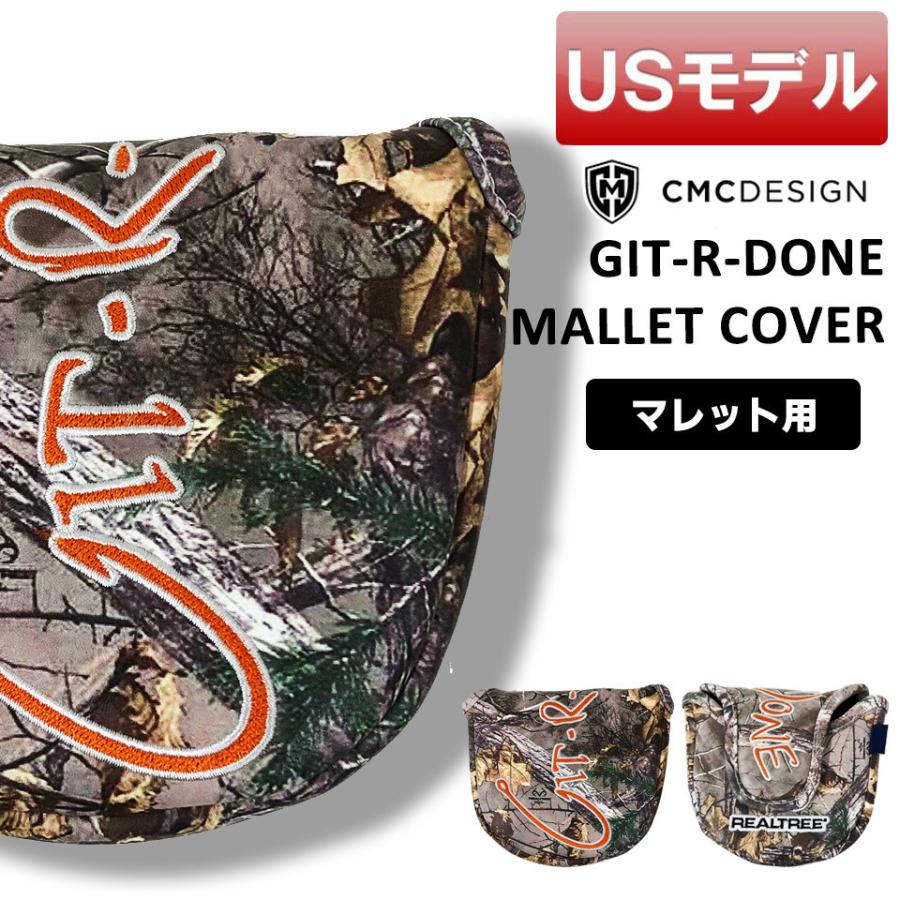 (USモデル)CMCデザイン GIT-R-DONE マレット型パターカバー(新品)｜jwings