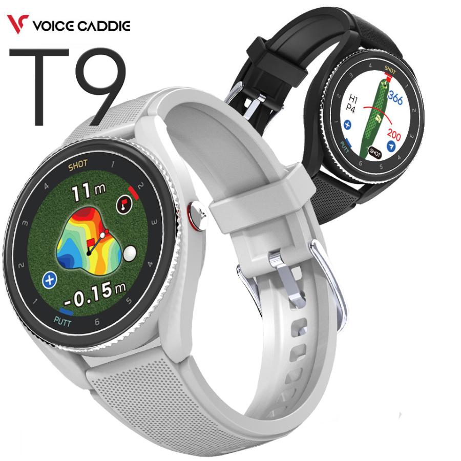 日本正規品)ボイスキャディ T9 ゴルフ距離計 VOICE CADDY GPS距離計