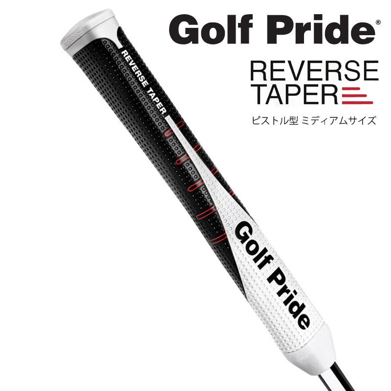 Golf Pride ゴルフプライド リバーステーパー パターグリップ Golf Pride ゴルフプライド リバーステーパー パターグリップ
