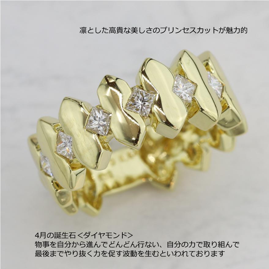 きょん様 ダイヤ リング ダイヤモンド K18 一粒プリンセスカット 楽天