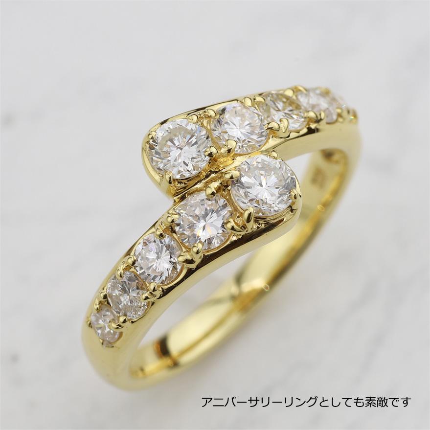 SOLD OUT】K18ダイヤモンド1.00ctリング 全国送料無料 diamond 