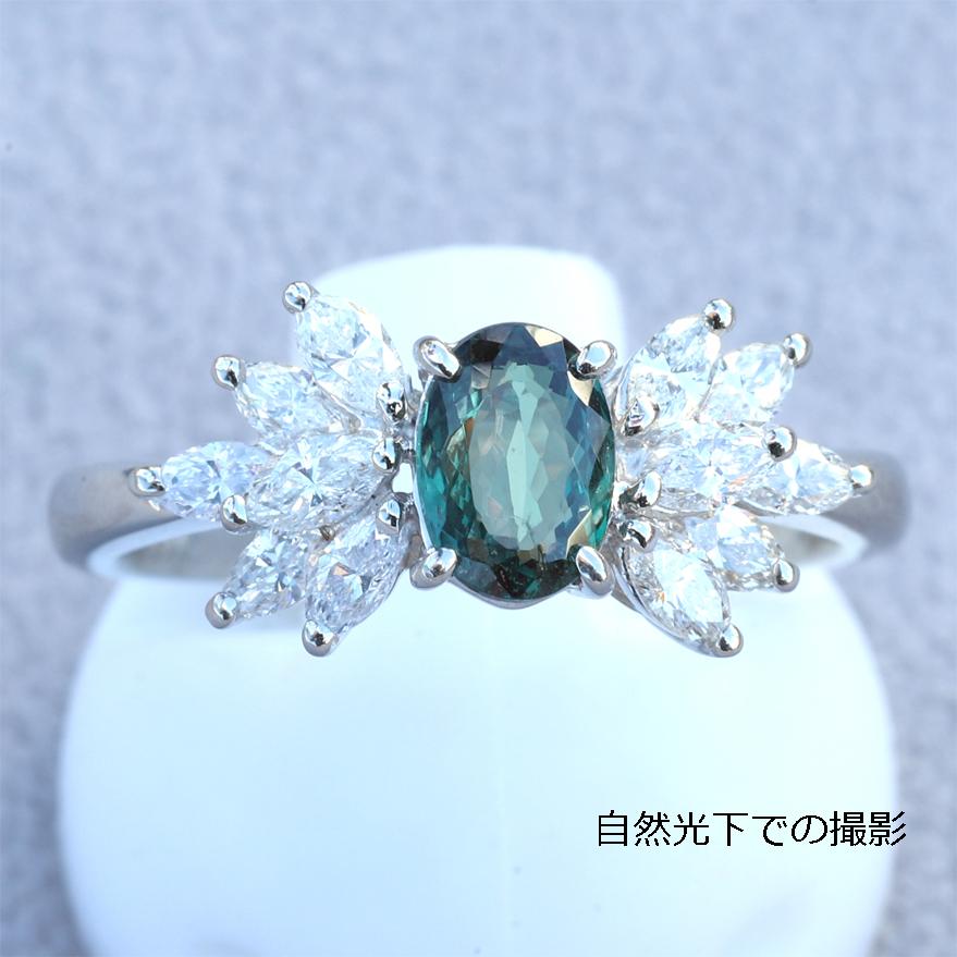 Pt900アレキサンドライト0.72ct/ダイヤモンド0.67ctリング 鑑別書付
