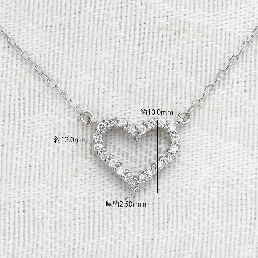 K18WGダイヤモンドネックレス0.19ct ハート 全国送料無料 diamondの画像