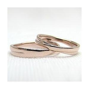 Jewelry i（ジュエリーアイ） 結婚指輪 18金 ピンクゴールドK18 ペア 