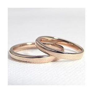 ペアリング ミル打ち 結婚指輪 10金 マリッジリング ピンクゴールドK10 カップル 安い 注文製作 プレゼント ギフト 受注 爆買の画像