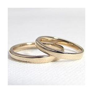 結婚指輪 ミル打ちデザイン ペアリング イエローゴールドK10 マリッジリング 10金 カップル 安い 注文製作 プレゼント ギフト 受注 爆買の画像