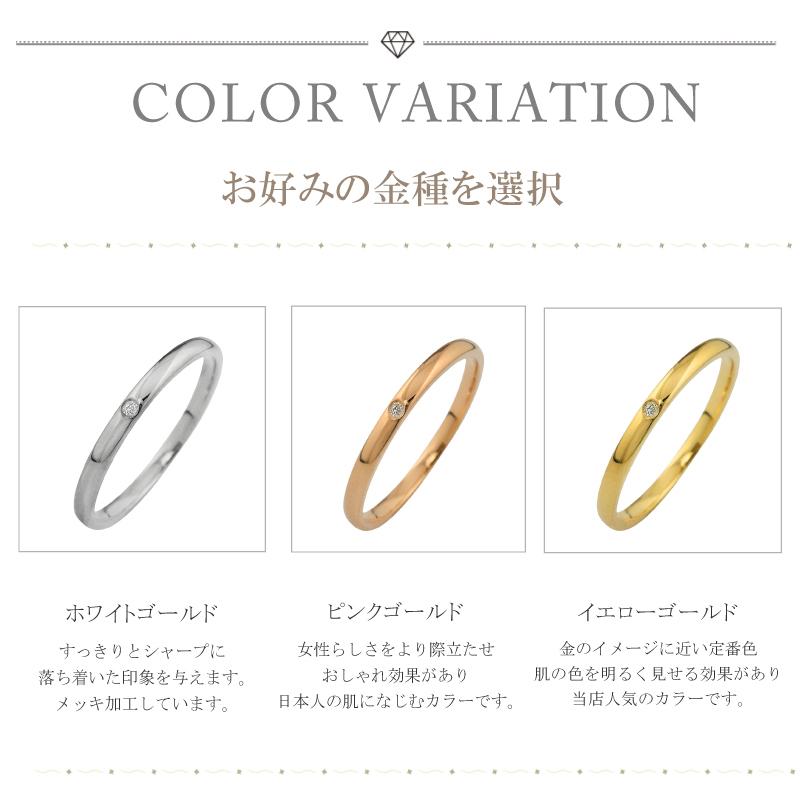 指輪 レディース 10金 ピンキーリング 一粒 ダイヤモンド  リング K10 平甲丸 地金 注文製作 プレゼント ギフト 受注 爆買の画像
