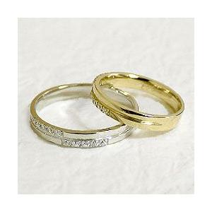 クロス結婚指輪 ダイヤモンドペアリング K10YG K10WG マリッジリング 10金 カップル 安い 注文製作 プレゼント ギフト 受注 爆買の画像