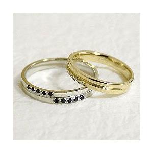 結婚指輪 ペアリング クロスデザイン ブラックダイヤモンド K10YG K10WG マリッジリング カップル 安い 注文製作 プレゼント ギフト 受注 爆買の画像