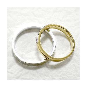 結婚指輪 クロスペアリング ダイヤモンド K10YG K10WG マリッジリング カップル 安い 注文製作 プレゼント ギフト 受注 爆買の画像