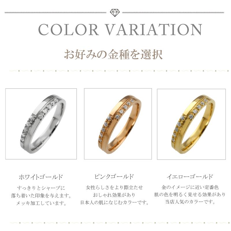 クロス ダイヤモンドリング 3mm幅 18金 K18ゴールド  K18 注文製作 プレゼント ギフト 受注 爆買の画像