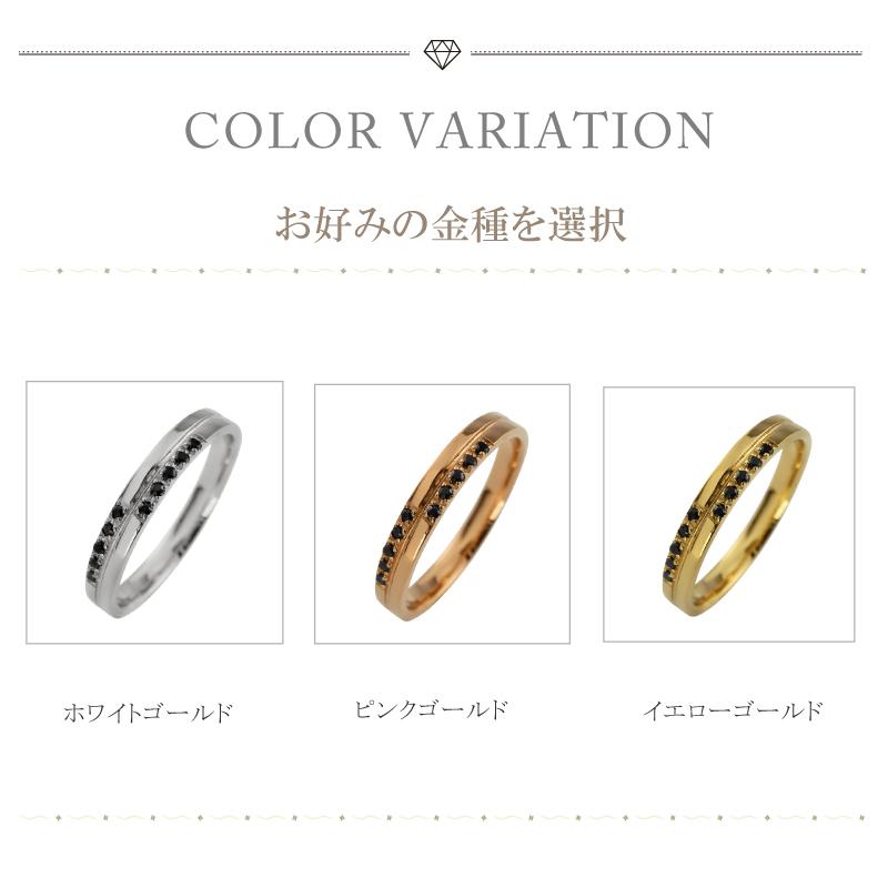 メンズリング ブラックダイヤモンド メンズ3mm幅 18金 ダイヤモンド ダイヤリング ゴールド K18 男性用 クロス 十字架 指輪 受注 爆買の画像