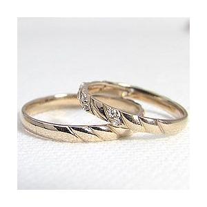 結婚指輪 ダイヤモンド ペアリング イエローゴールドK10 マリッジリング 10金 カップル 安い 注文製作 プレゼント ギフト 受注 爆買の画像
