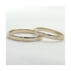 結婚指輪 ペアリング イエローゴールドK10 マリッジリング 2本セット 10金 カップル 安い 注文製作 プレゼント ギフト 受注 爆買の画像