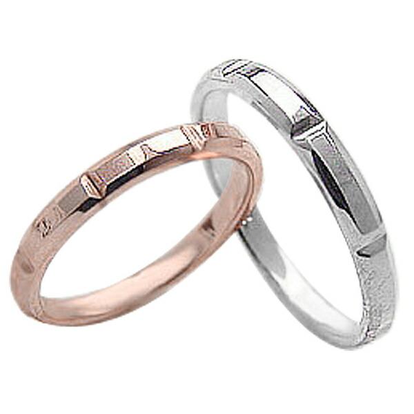 即発送可能 結婚指輪 マリッジリング デザインリング ピンクゴールドk10 ホワイトゴールドk10 ペアリング 2本セット 10金 値引きする Atempletonphoto Com