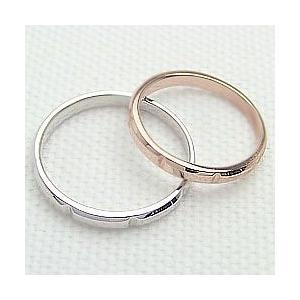 結婚指輪 マリッジリング デザインリング ピンクゴールドK10 ホワイトゴールドK10 ペアリング 2本セット 10金 受注 爆買の画像