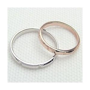 結婚指輪 ペアリング ピンクゴールドK10 ホワイトゴールドK10  マリッジリング 2本セット カップル 安い 注文製作 プレゼント ギフト 受注 爆買の画像
