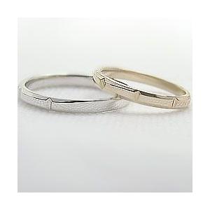 結婚指輪 ペアリング イエローゴールドK10 ホワイトゴールドK10 マリッジリング 2本セット カップル 安い 注文製作 プレゼント ギフト 受注 爆買の画像